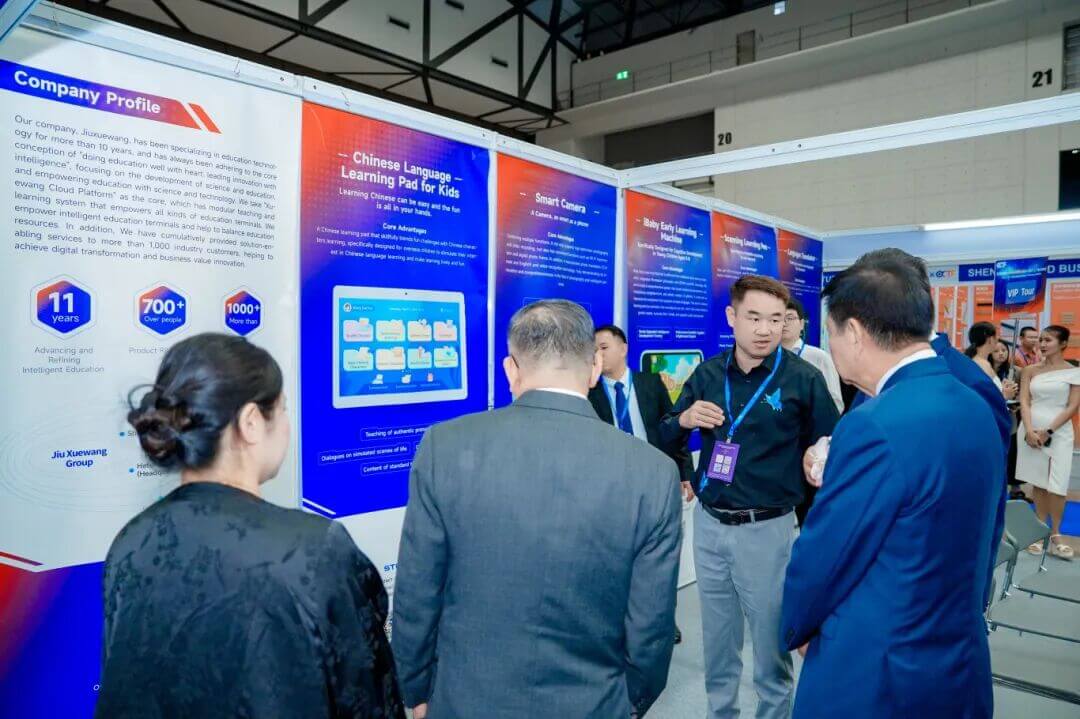 中文出海再加速!九学王双展闪耀中东东南亚,全球化布局按下快进键