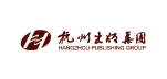杭州出版社