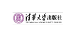 清华大学出版社