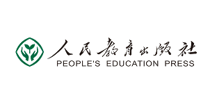 人民教育出版社